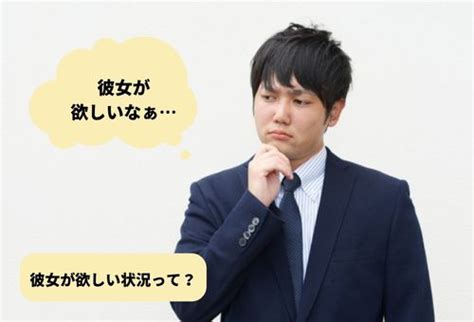 優男と言われた脈あり|『優男』の意味や特徴を徹底解説！モテる優男とモテない優男の。